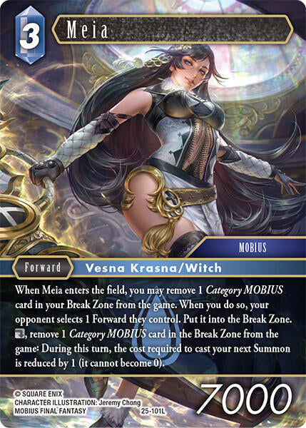 Meia [Tears of the Planet] | Odin's Place