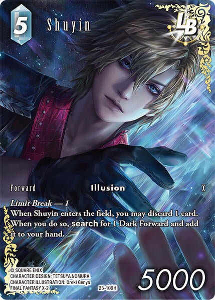 Shuyin LB (Full Art) [Tears of the Planet] | Odin's Place