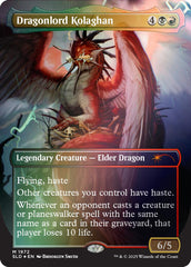 Dragonlord Kolaghan (1972) (Rainbow Foil) [Secret Lair Drop Series] | Dragon's Lair Comics and Fantasy Houston TX