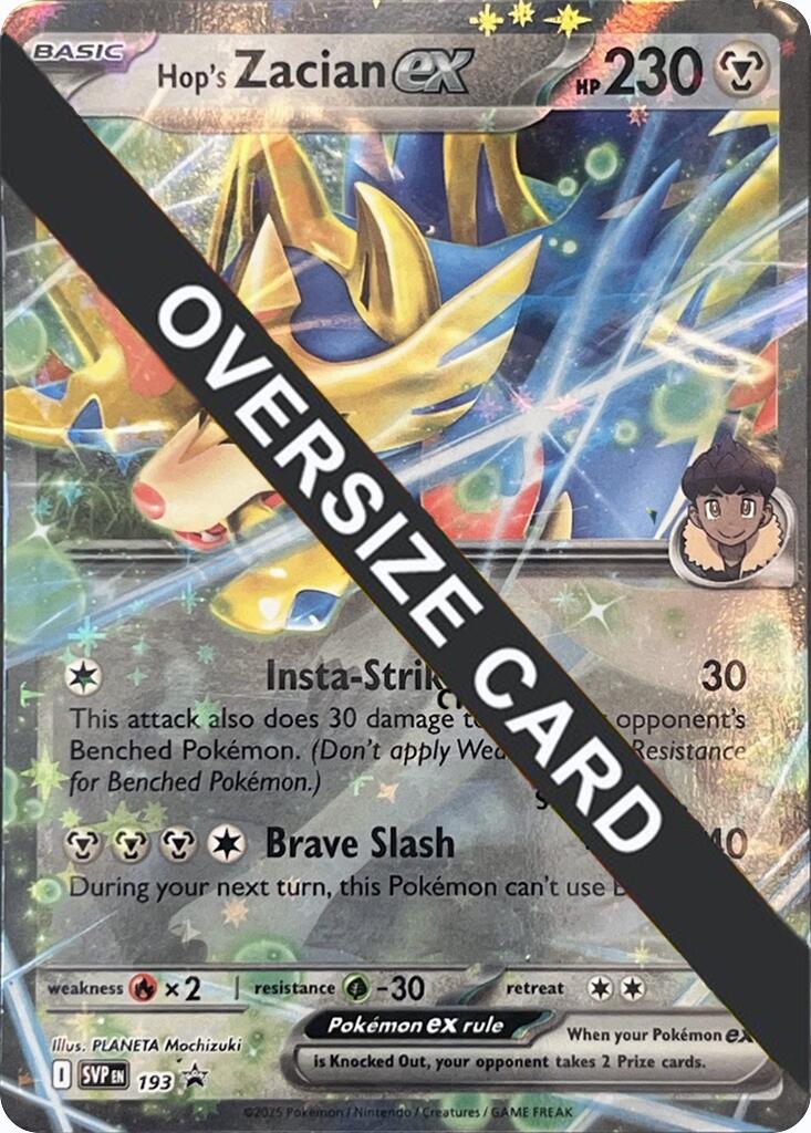 Hop's Zacian ex (SVP193) (Jumbo Card) [Scarlet & Violet: Black Star Promos] | Dragon's Lair Comics and Fantasy Houston TX