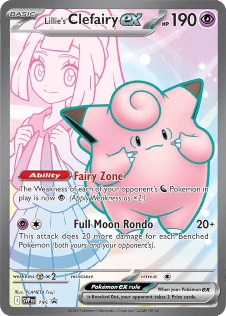 Lillie's Clefairy ex (195) [Scarlet & Violet: Black Star Promos] | Dragon's Lair Comics and Fantasy Houston TX