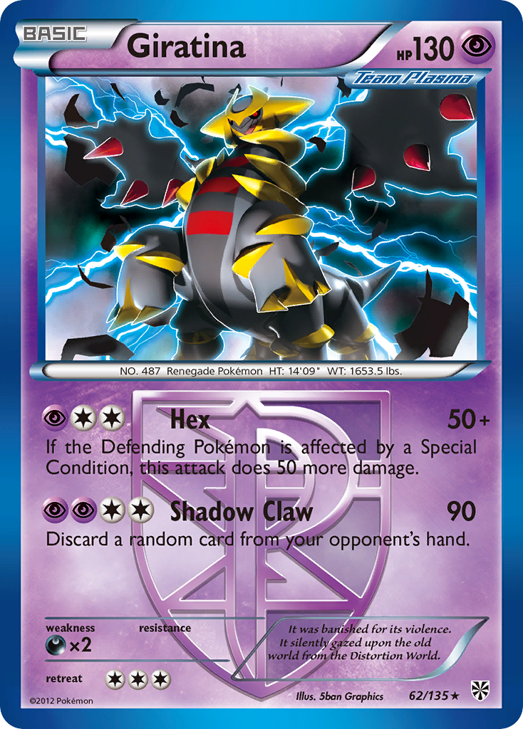 Giratina (62/135) (Theme Deck Exclusive) [Black & White: Plasma Storm] | Odin's Place