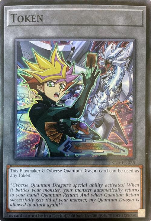 Token (Playmaker & Cyberse Quantum Dragon) [TKN5-EN025] Super Rare | Dragon's Lair Comics and Fantasy Houston TX