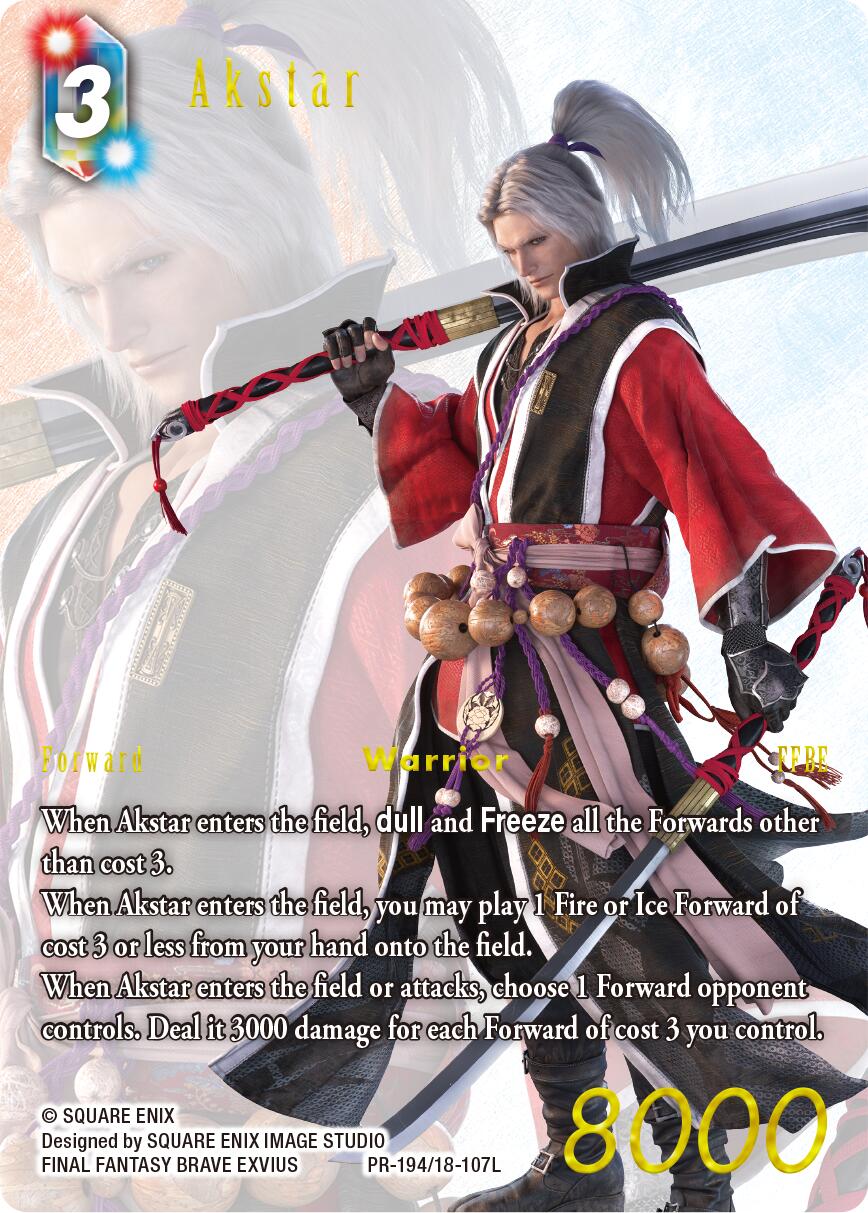 Akstar [Promo Cards] | Dragon's Lair Comics and Fantasy Houston TX