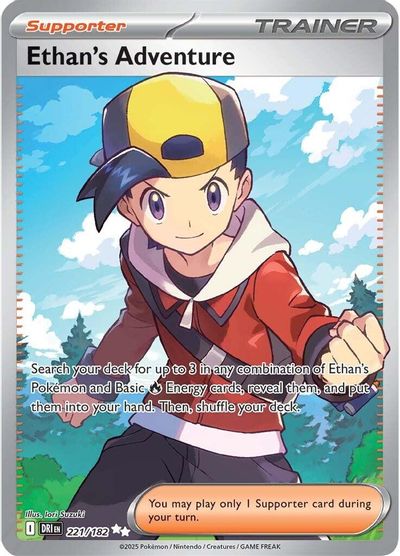 Ethan's Adventure (221/182) [Scarlet & Violet: Destined Rivals] | Odin's Place