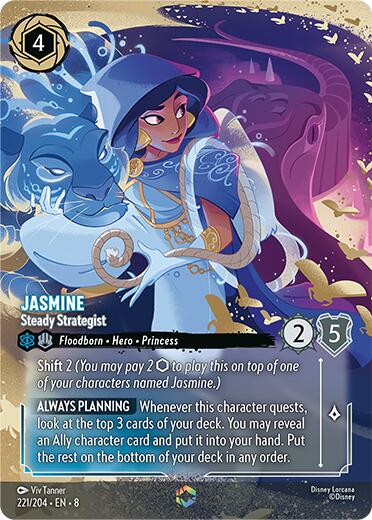 Jasmine - Steady Strategist (Enchanted) (221/204) [Reign of Jafar] | Odin's Place