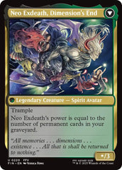 Exdeath, Void Warlock // Neo Exdeath, Dimension's End [FINAL FANTASY] | Dragon's Lair Comics and Fantasy Houston TX