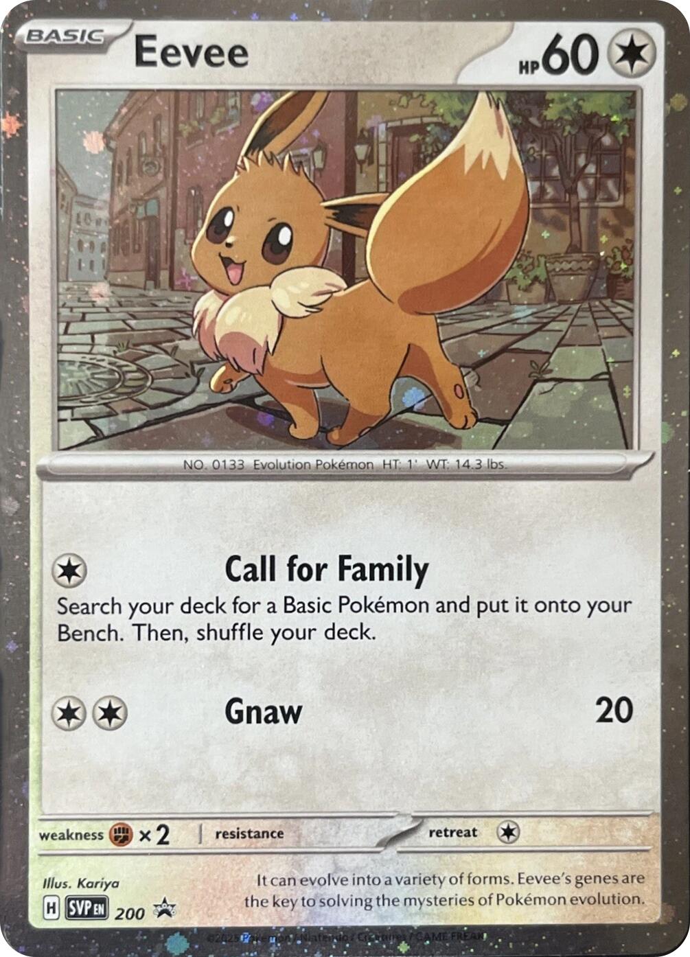 Eevee (200) (Cosmos Holo) [Scarlet & Violet: Black Star Promos] | Dragon's Lair Comics and Fantasy Houston TX