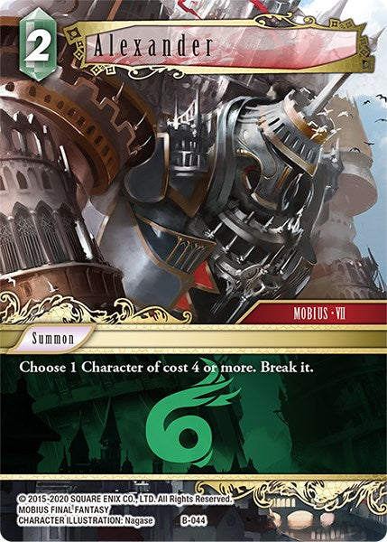 Alexander [Boss Deck: Final Fantasy VII] | Dragon's Lair Comics and Fantasy Houston TX