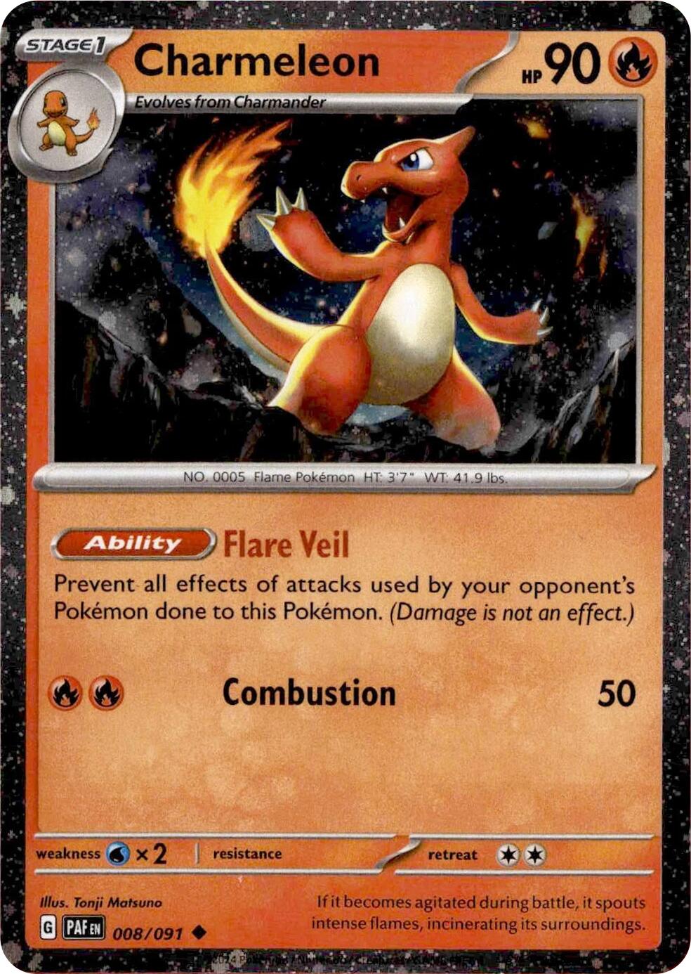 Charmeleon (008/091) (Cosmos Holo) [Miscellaneous Cards] | Dragon's Lair Comics and Fantasy Houston TX
