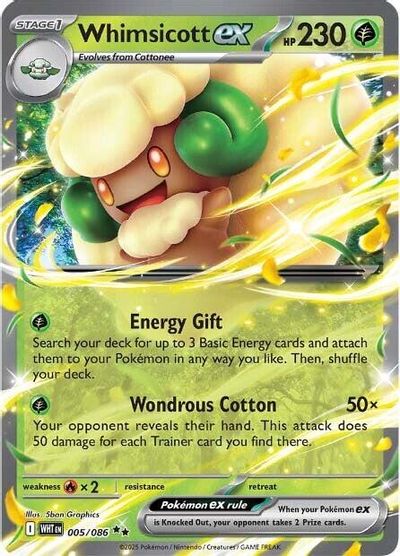 Whimsicott ex (005/086) [Scarlet & Violet: White Flare] | Odin's Place