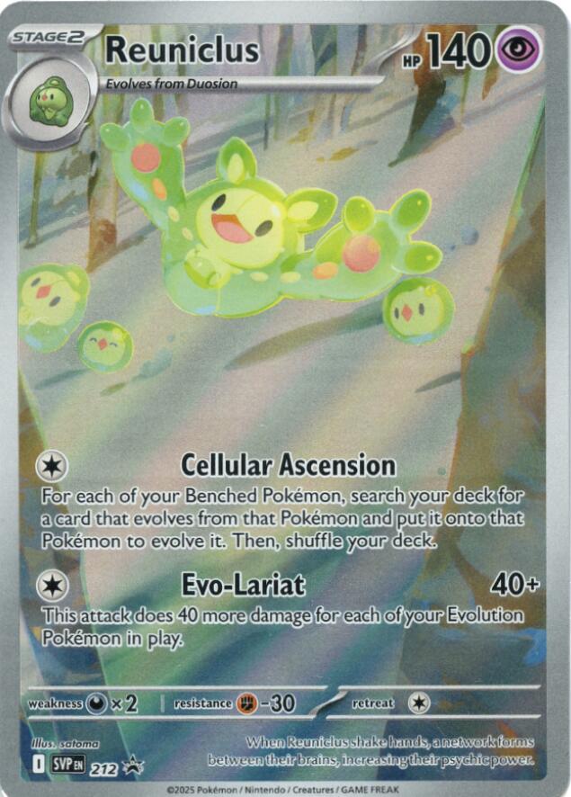Reuniclus (212) [Scarlet & Violet: Black Star Promos] | Odin's Place