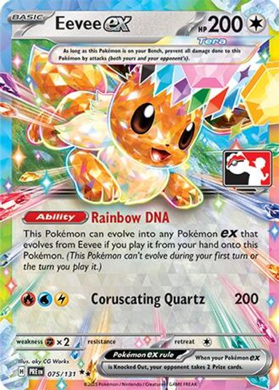Eevee ex (075/131) [Prize Pack Series Seven] | Odin's Place