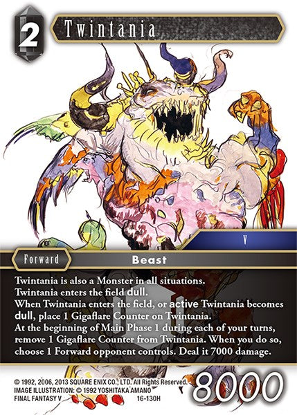 Twintania [Emissaries of Light] | Odin's Place