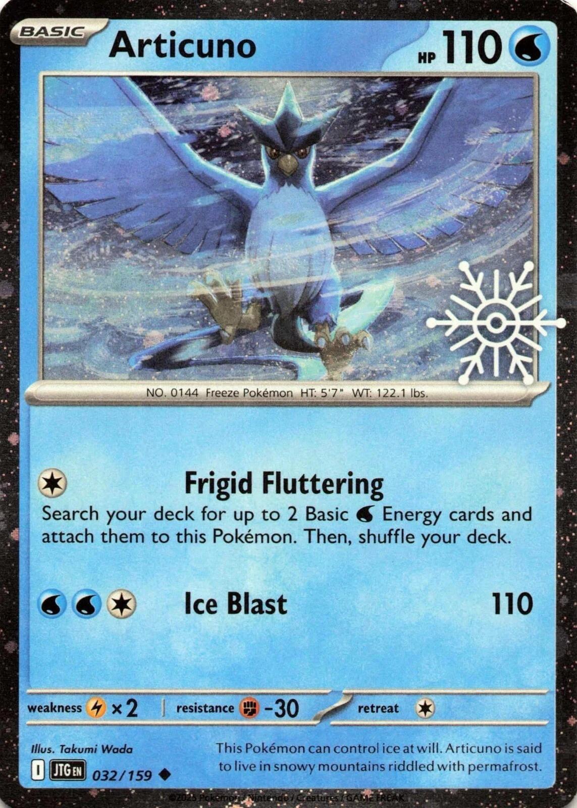 Articuno (032/159) (Holiday Calendar) [Miscellaneous Cards] | Dragon's Lair Comics and Fantasy Houston TX