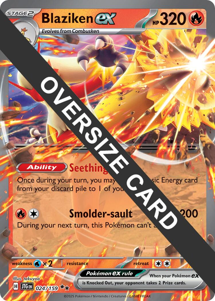 Blaziken ex (024/159) (Jumbo Card) [Miscellaneous Cards] | Odin's Place