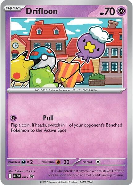 Drifloon (005) [Mega Evolution Promo] | Dragon's Lair Comics and Fantasy Houston TX