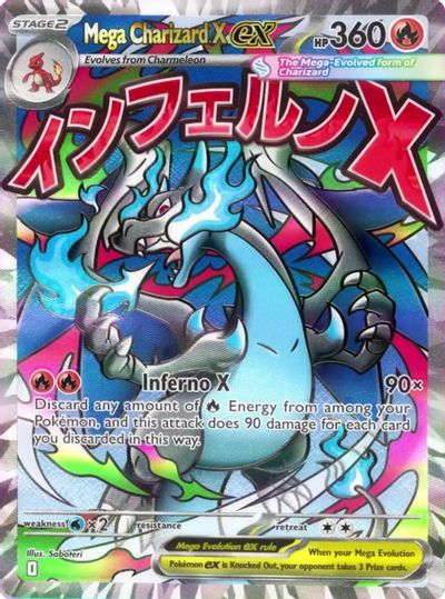 Mega Charizard X ex (023) [Mega Evolution Promo] | Odin's Place