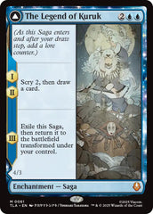 The Legend of Kuruk [Avatar: The Last Airbender] | Dragon's Lair Comics and Fantasy Houston TX