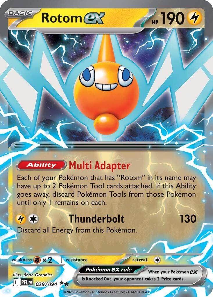 Rotom ex (029/094) [Mega Evolution: Phantasmal Flames] | Dragon's Lair Comics and Fantasy Houston TX