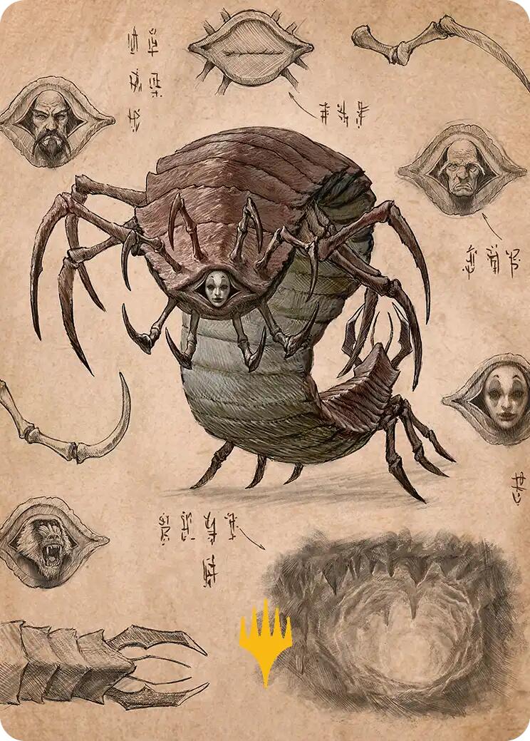 Koh, the Face Stealer 2 Art Card (Gold-Stamped Planeswalker Symbol) [Avatar: The Last Airbender Art Series] | Dragon's Lair Comics and Fantasy Houston TX