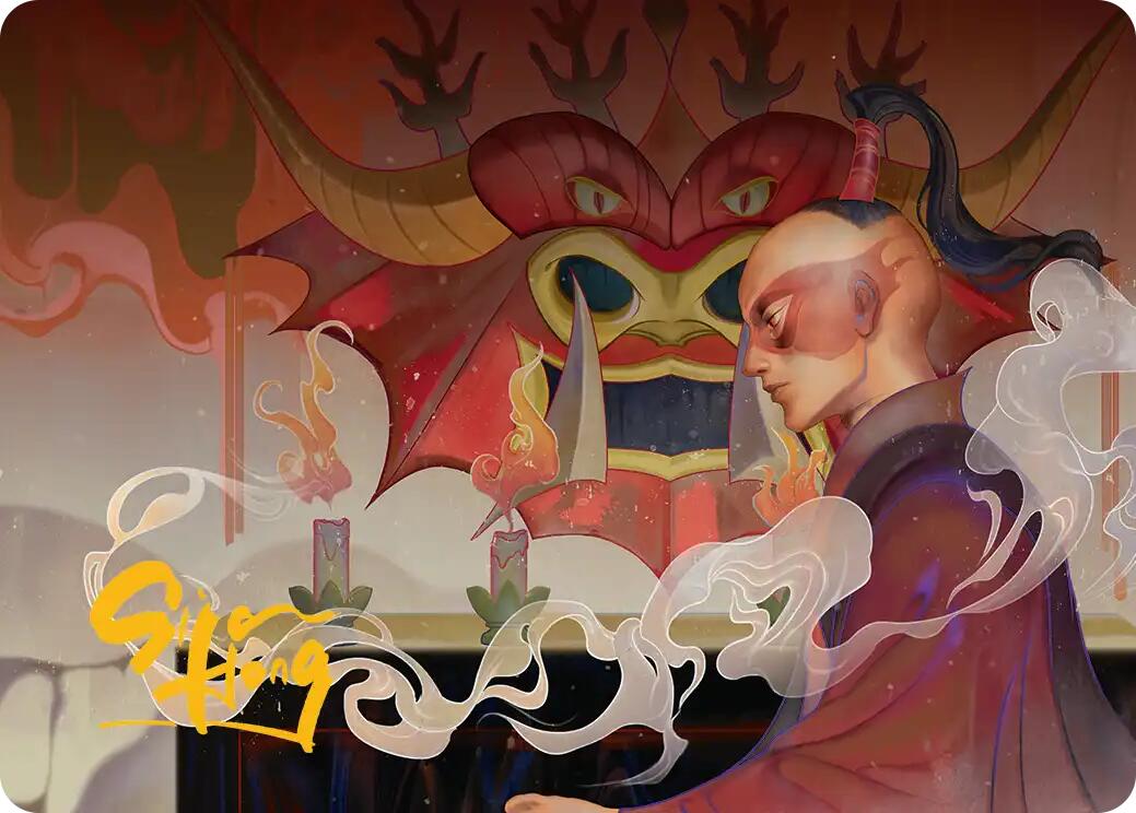 Obsessive Pursuit Art Card (Gold-Stamped Planeswalker Symbol) [Avatar: The Last Airbender Art Series] | Dragon's Lair Comics and Fantasy Houston TX