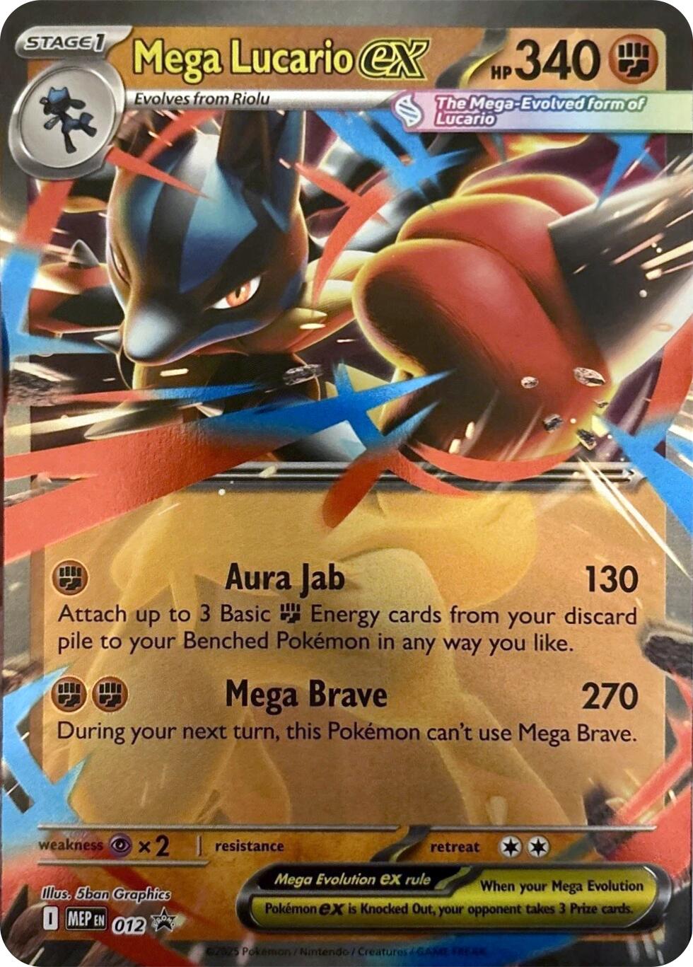 Mega Lucario ex (012) [Mega Evolution Promo] | Dragon's Lair Comics and Fantasy Houston TX