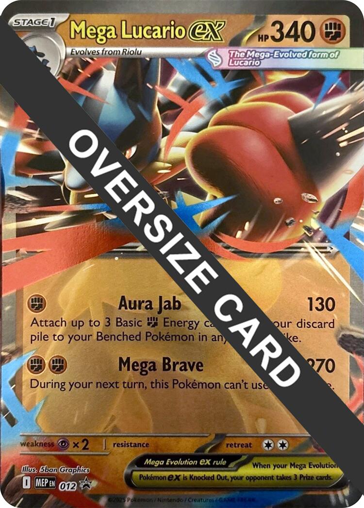 Mega Lucario ex (012) (Jumbo Card) [Mega Evolution Promo] | Dragon's Lair Comics and Fantasy Houston TX