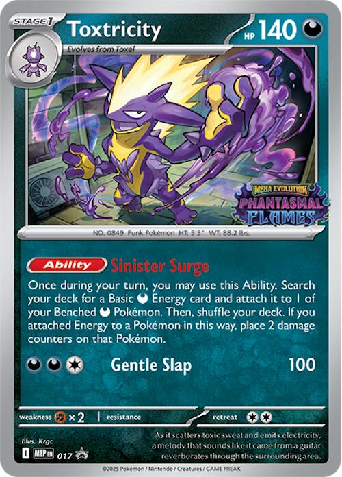 Toxtricity (017) (Prerelease) [Mega Evolution Promo] | Odin's Place