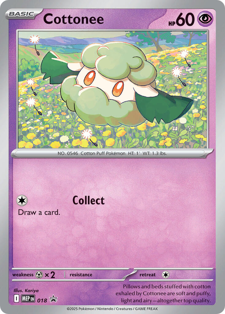 Cottonee (018) (Cosmos Holo) [Mega Evolution Promo] | Dragon's Lair Comics and Fantasy Houston TX