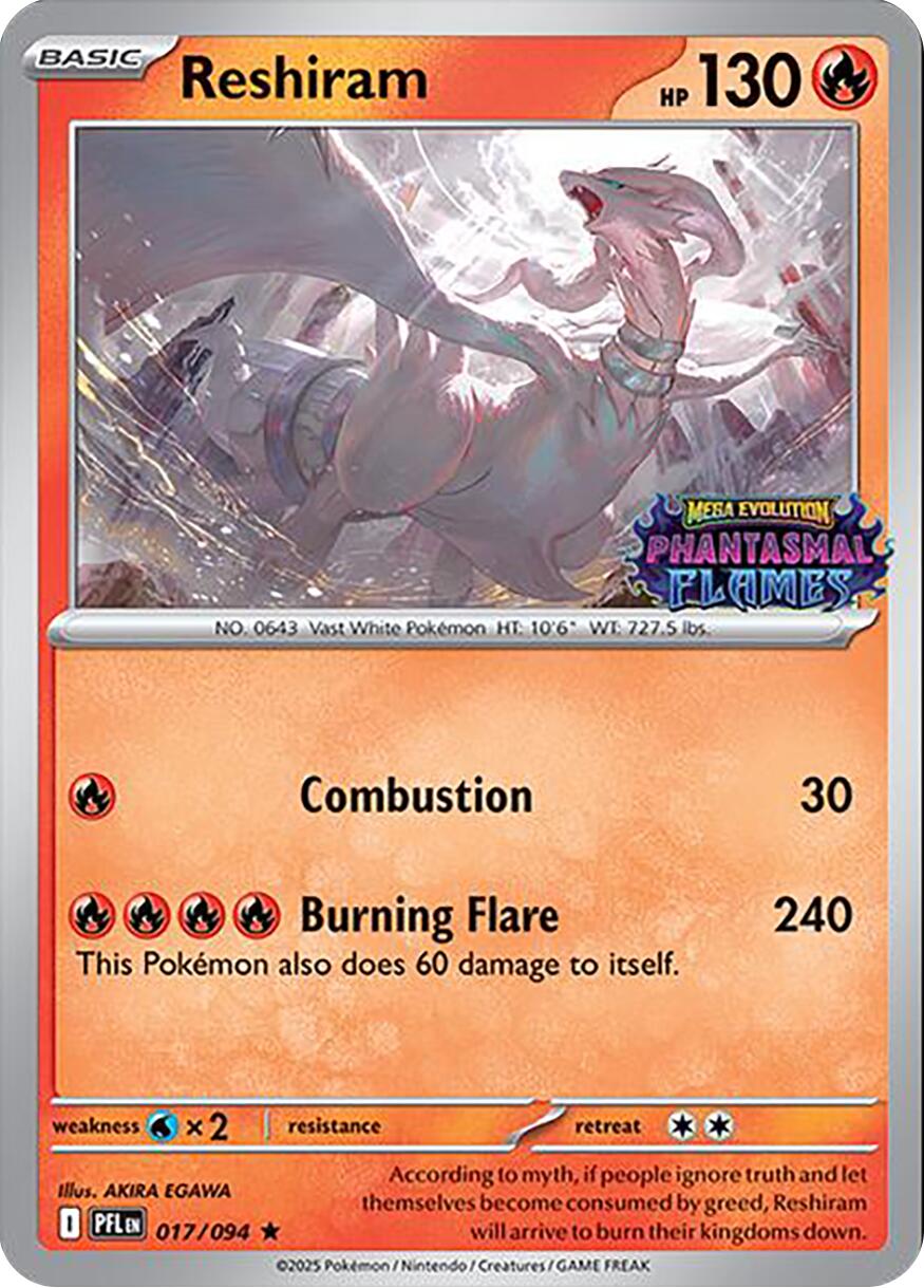Reshiram (017/094) (Phantasmal Flames Stamped) [Mega Evolution: Phantasmal Flames] | Dragon's Lair Comics and Fantasy Houston TX