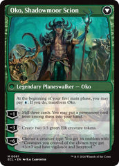 Oko, Lorwyn Liege [Lorwyn Eclipsed] | Odin's Place