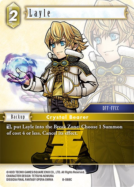 Layle [Opus VIII] | Odin's Place
