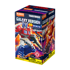 Blokees: Transformers - Galaxy Version 08: One Shall Fall | Dragon's Lair Comics and Fantasy Houston TX