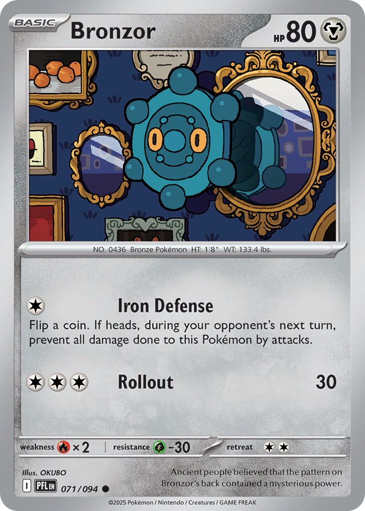 Bronzor (066/131) (Master Ball Pattern) [Scarlet & Violet: Prismatic Evolutions] | Odin's Place