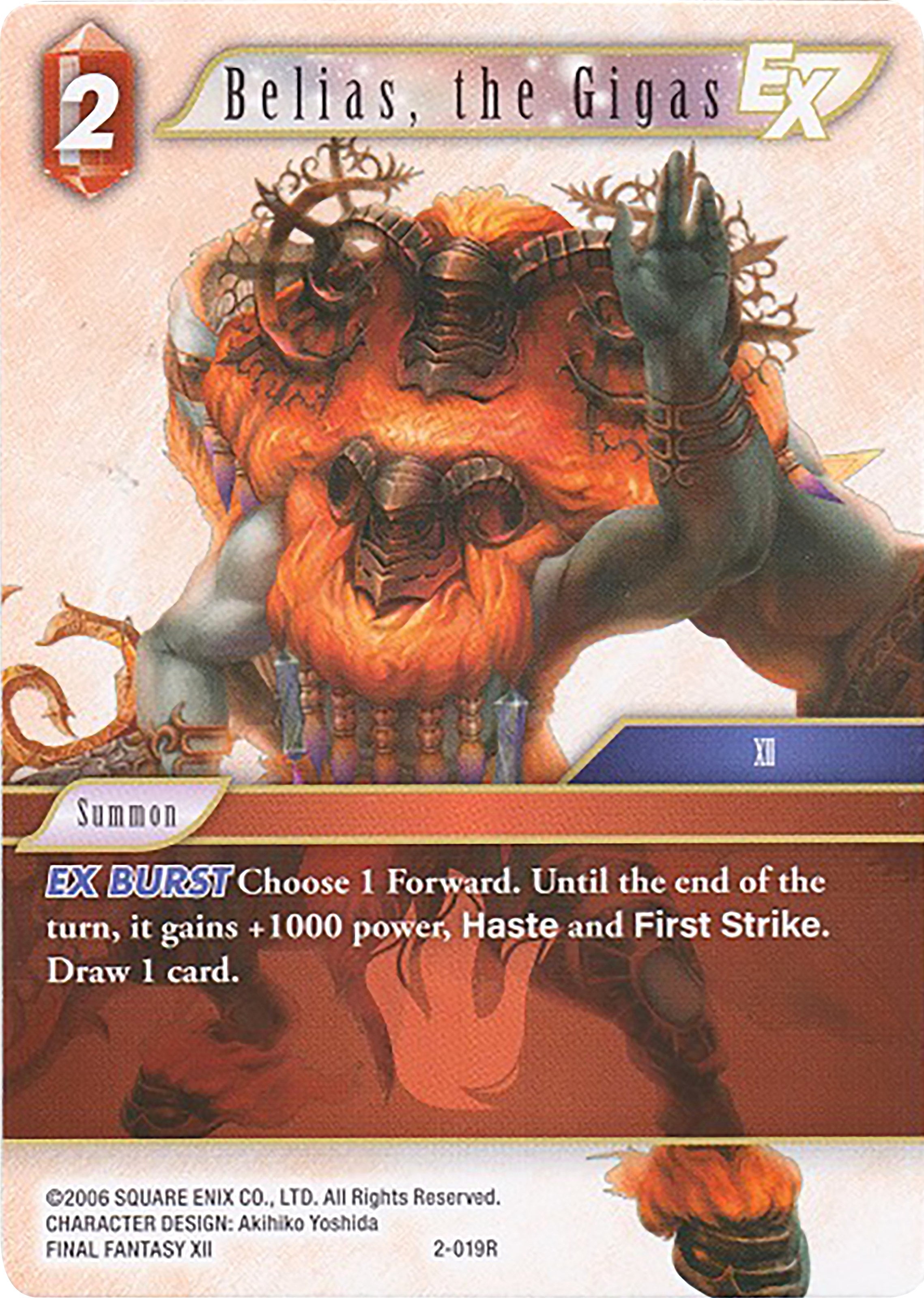 Belias, the Gigas EX (Deck Exclusive) [Opus II] | Dragon's Lair Comics and Fantasy Houston TX
