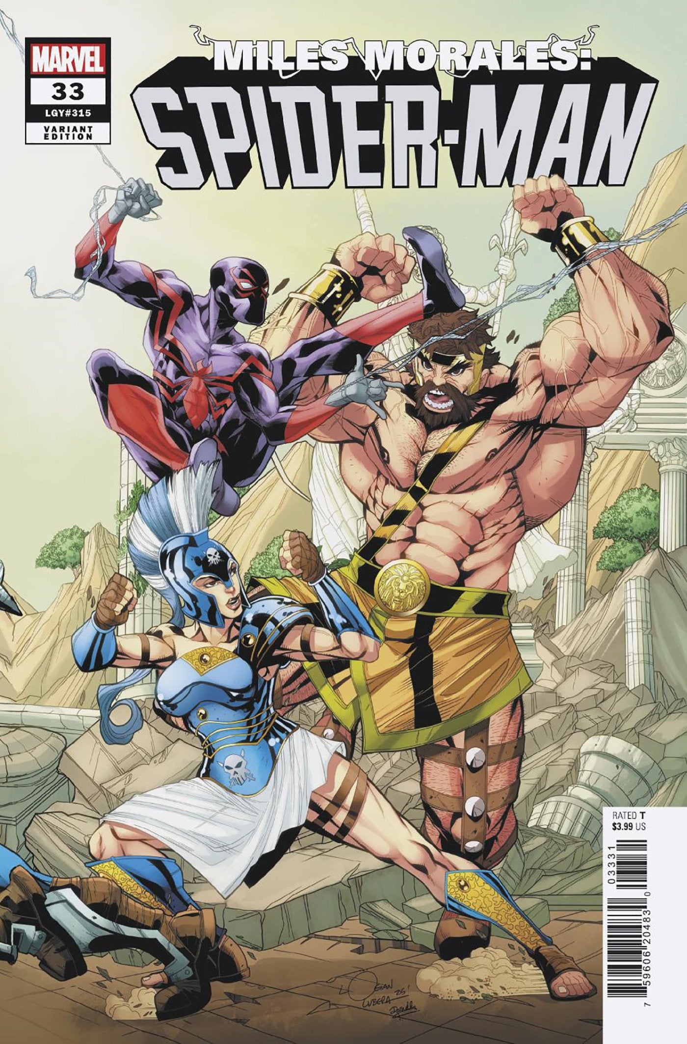 Miles Morales: Spider-Man #33 Logan Lubera 5-Part Connecting Variant | Dragon's Lair Comics and Fantasy Houston TX