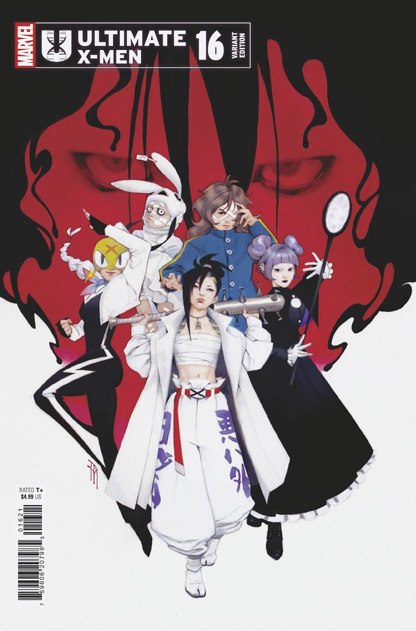 Ultimate X-Men #16 Miguel Mercado Variant | Dragon's Lair Comics and Fantasy Houston TX