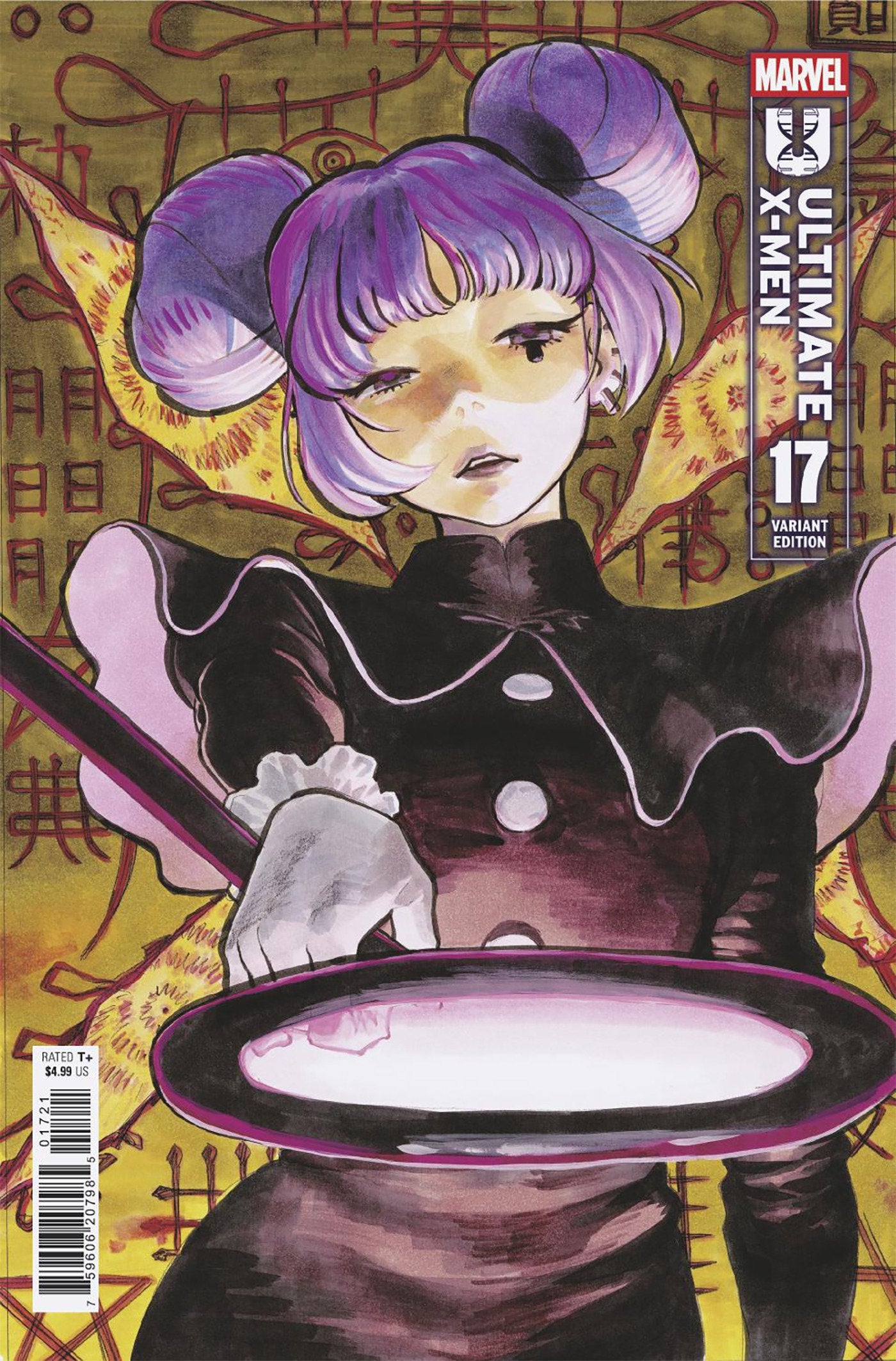 Ultimate X-Men #17 Yuji Kaku Variant | Dragon's Lair Comics and Fantasy Houston TX