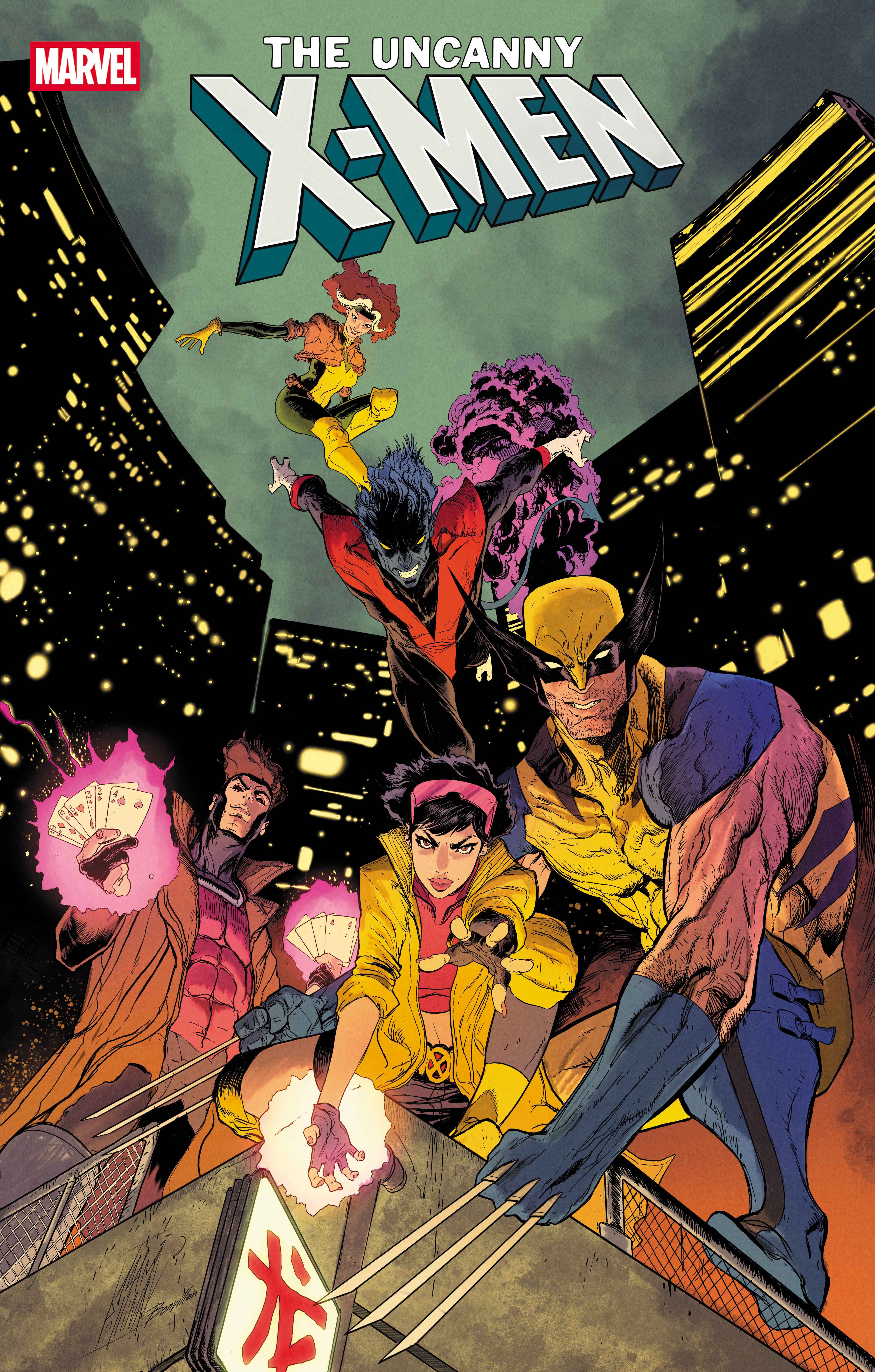 Uncanny X-Men #19 Adam Pollina Variant | Dragon's Lair Comics and Fantasy Houston TX