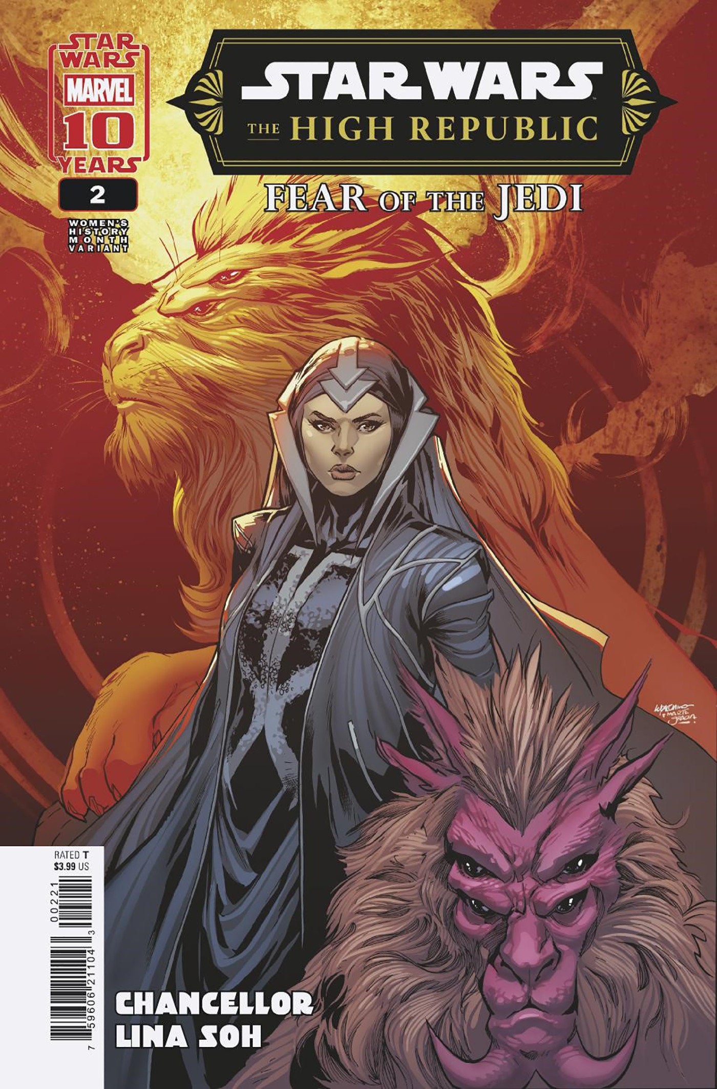 Star Wars: The High Republic - Fear Of The Jedi #2 Ema Lupacchino Women'S History Month Variant | Dragon's Lair Comics and Fantasy Houston TX