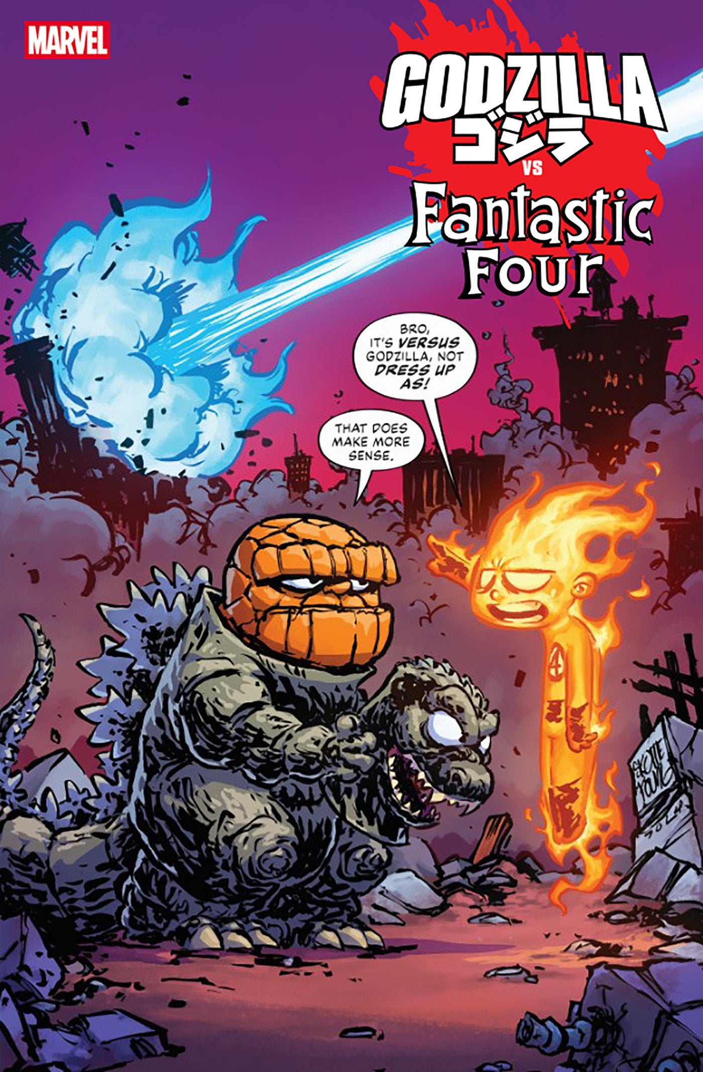 Godzilla vs. Fantastic Four #1 Skottie Young Variant | Dragon's Lair Comics and Fantasy Houston TX