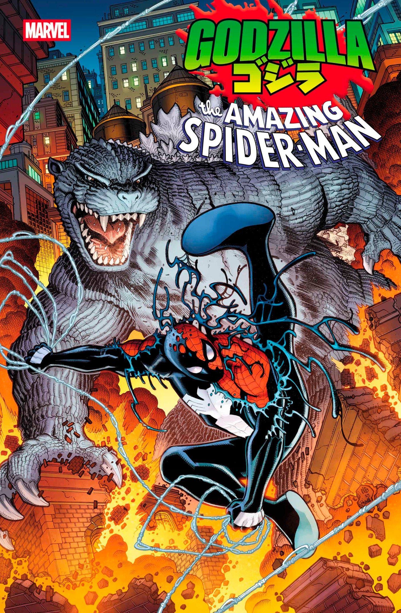 Godzilla vs. Spider-Man #1 | Dragon's Lair Comics and Fantasy Houston TX