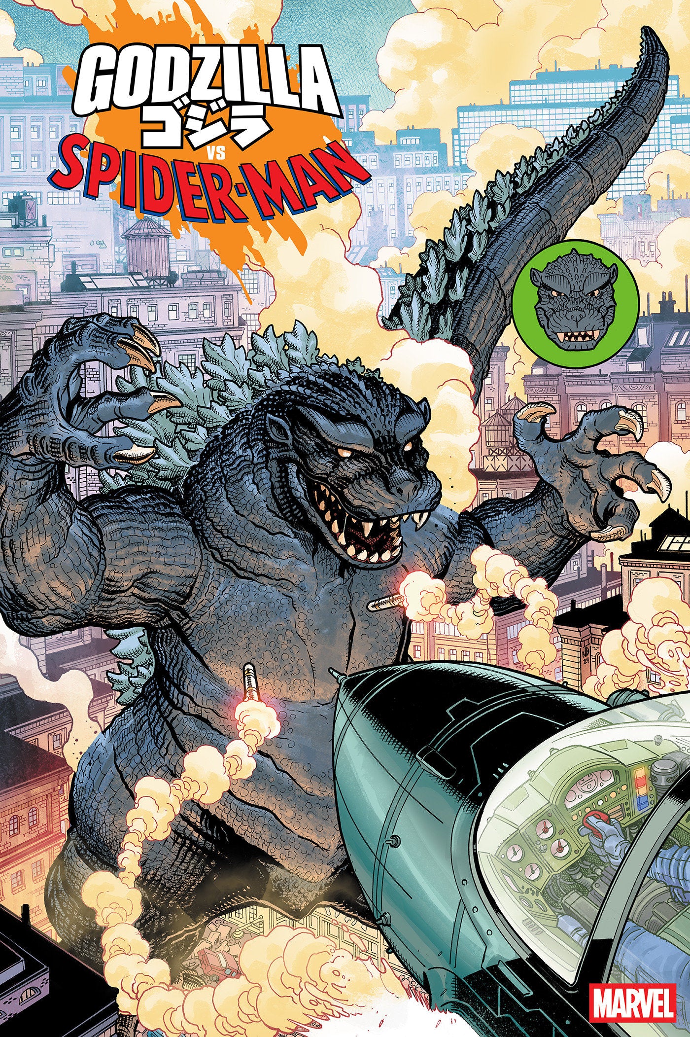 Godzilla vs. Spider-Man #1 Nick Bradshaw Monster Homage Variant | Dragon's Lair Comics and Fantasy Houston TX