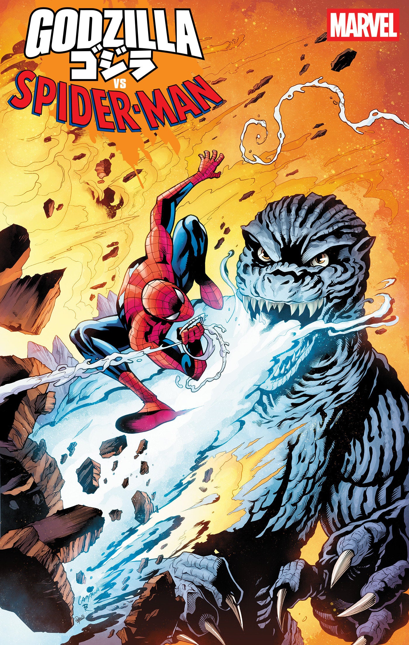 Godzilla vs. Spider-Man #1 Chris Campana Variant | Dragon's Lair Comics and Fantasy Houston TX