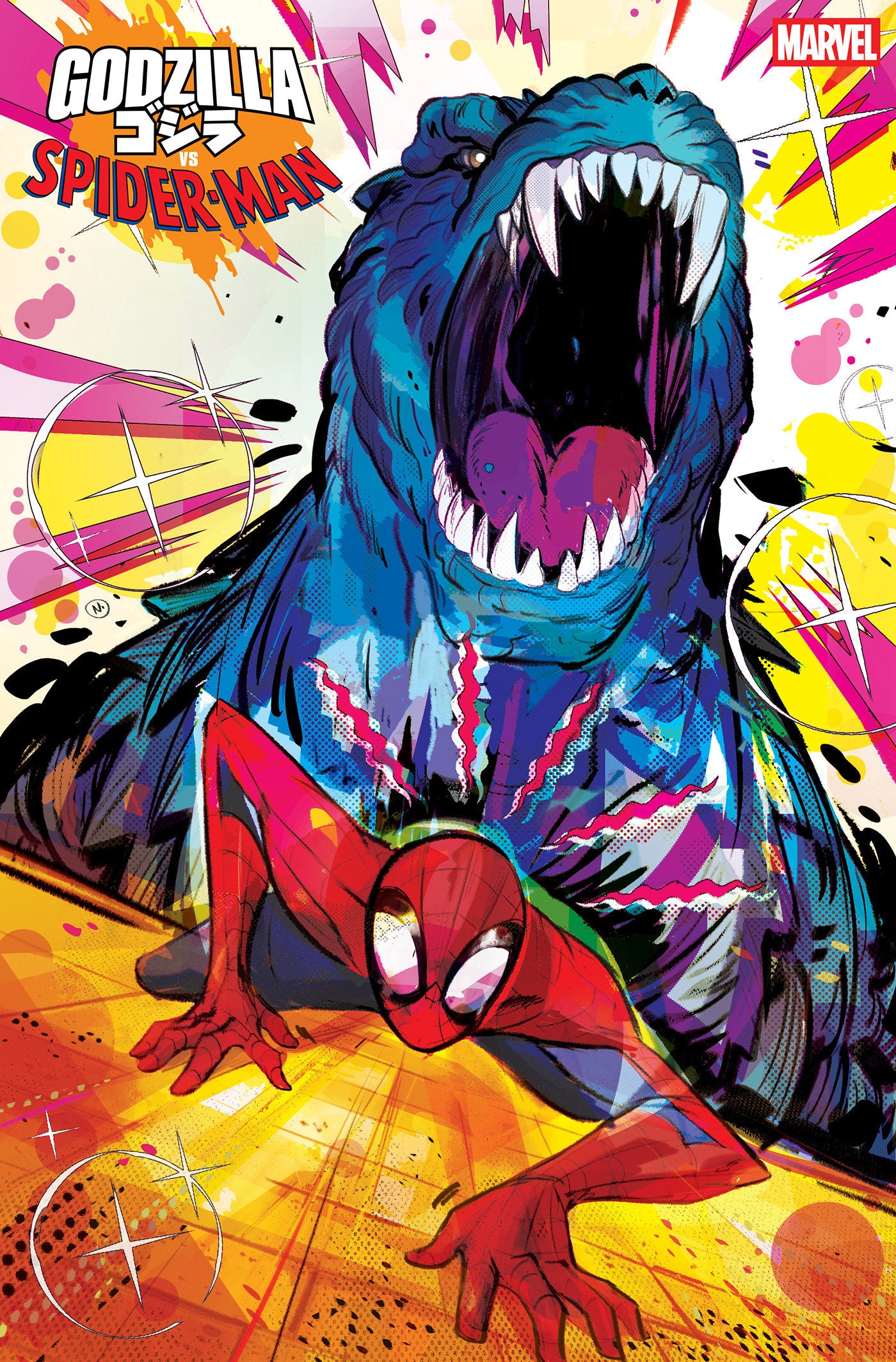 Godzilla vs. Spider-Man #1 Nicoletta Baldari Variant | Dragon's Lair Comics and Fantasy Houston TX