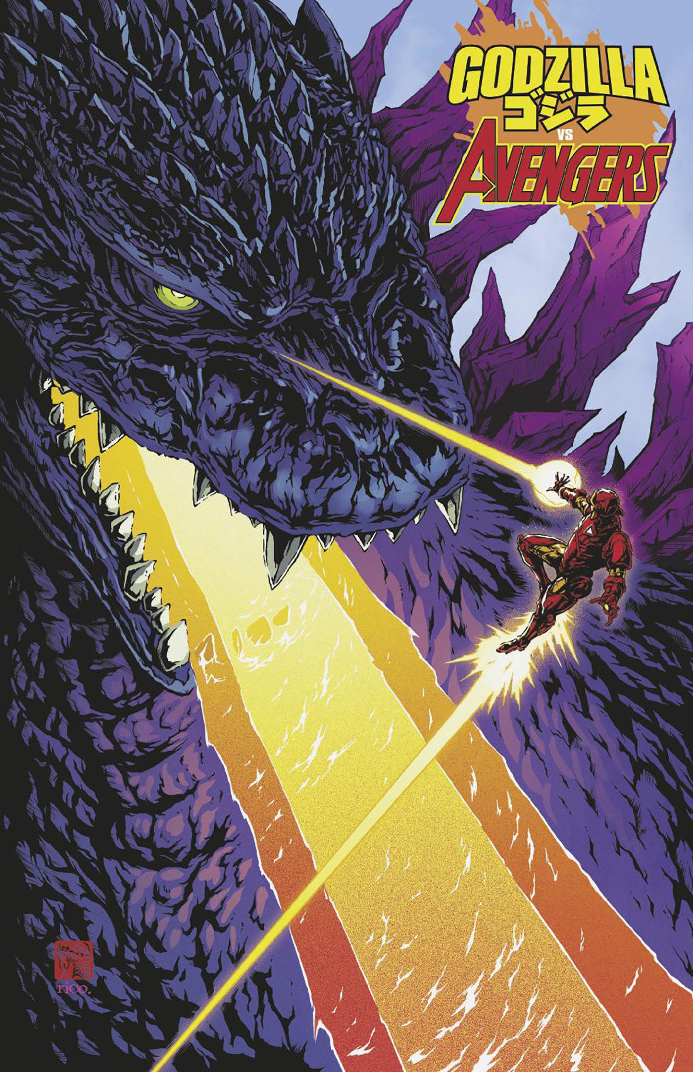 Godzilla vs. Avengers #1 Takashi Okazaki Foil Variant | Dragon's Lair Comics and Fantasy Houston TX