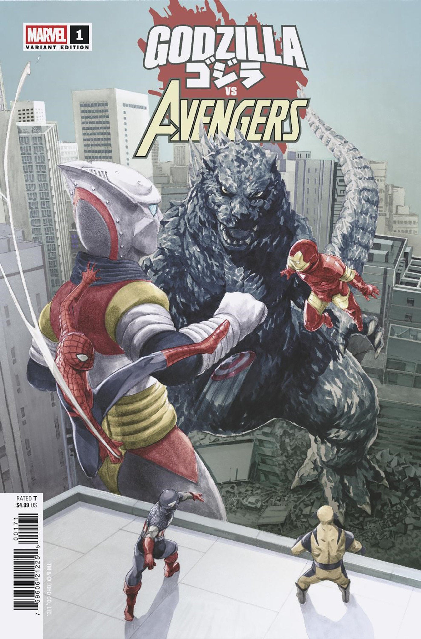 Godzilla vs. Avengers #1 Mitsuhiro Arita Variant | Dragon's Lair Comics and Fantasy Houston TX