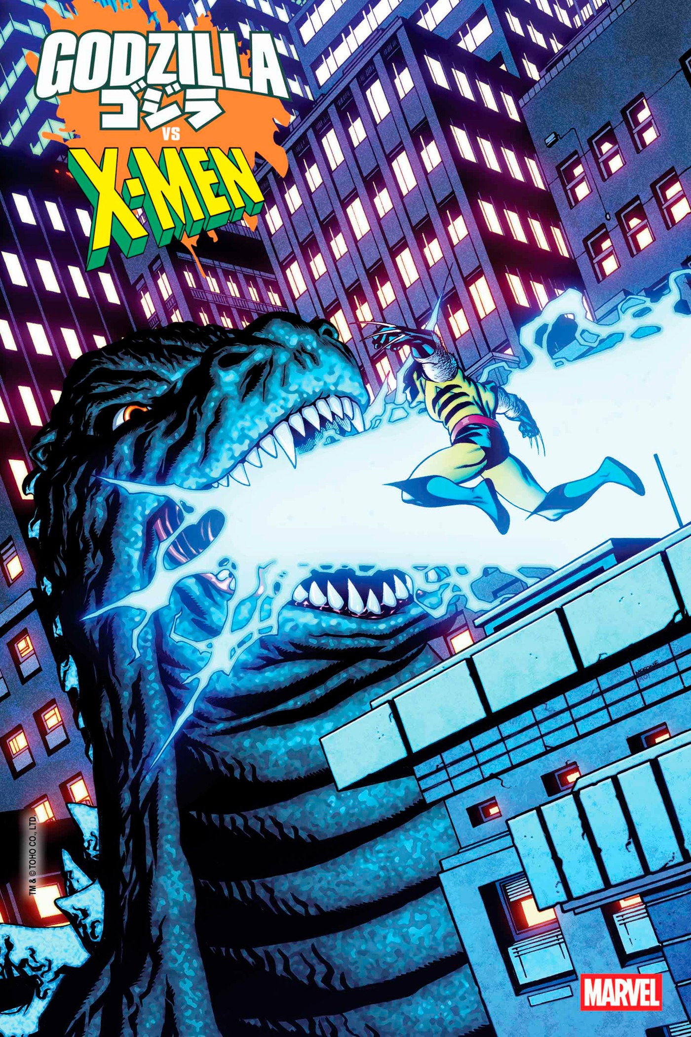 Godzilla vs. X-Men #1 Mike McKone Foil Variant | Dragon's Lair Comics and Fantasy Houston TX