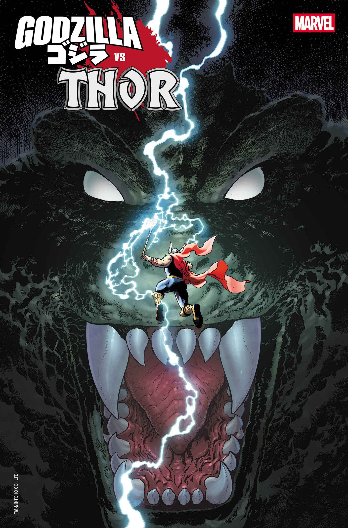 Godzilla vs. Thor #1 | Dragon's Lair Comics and Fantasy Houston TX